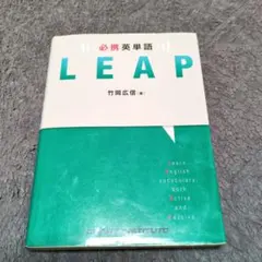 Item thumbnail for item 41adc8c5-d8dd-4ff2-a640-c82b697ea4ac