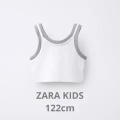 ZARA KIDSキッズ コントラスト ダブルレイヤードトップス ノースリーブのサムネイル