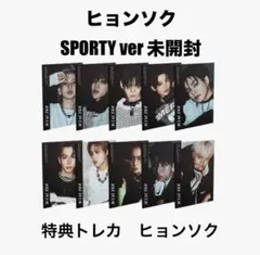 TREASURE LOVE PULSE SPORTY ver ヒョンソク