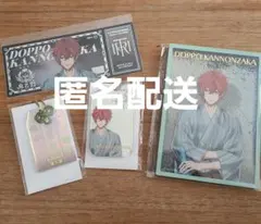 ヒプマイ　独歩 オンラインくじ　ラメ入りブロック お守り ミラー