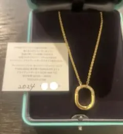 Item thumbnail for item a062e3ed-6d2c-4bf9-bb53-5d91e0e8574f