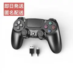 ps4 コントローラー pc Turbo連射機能 6軸ジャイロセンサー 二重振動