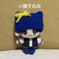 【♔︎ばぶK1021❤︎【※プロフ必読】様専用】ぬい用 猫耳ぼうし 青②