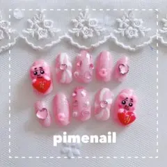 ぶたちゃん3Dネイル