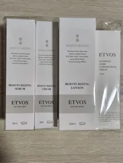 ETVOS 保湿スキンケアセット 4点