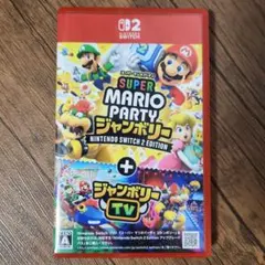 スーパーマリオパーティー　ジャンボリー　switch2 Edition