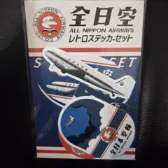 2025年最新】社章 ANAの人気アイテム - メルカリ