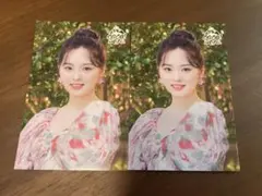 かる様 リクエスト 3点 まとめ商品