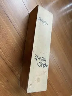 く*ち様 手作り陶器湯飲み5個セット