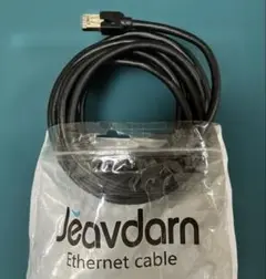 超高速LANケーブル ブラック　5M CAT8　40Gbps/2000MHz