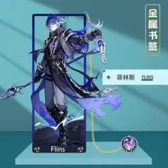 推しが尊い件様 リクエスト 2点 まとめ商品
