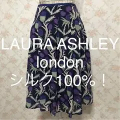 ★LAURA ASHLEY/ローラアシュレイ★シルク100%！フレアスカート2