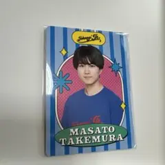 竹村実悟 プロカ 150枚セット 2026年最新】竹村実悟 プロフィールカードの人気アイテム - メルカリ
