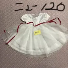 Item thumbnail for item 8f1cbe3e-f629-4c3b-a889-34dbaea831d1