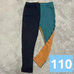 ブリーズ　スパッツ　カラフル　110