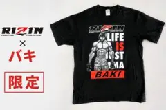 Sekaimen 世界門-日本代購、代標、代運、Yahoo拍賣| 吉川資訊有限公司 