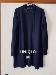 ユニクロ　ロングカーディガン　ネービー　M ウール　カシミヤ混　羽織り
