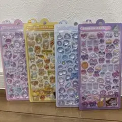 popo様 リクエスト 6点 まとめ商品