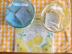 シナモン サンリオ 当たりくじ 一番くじ プラボウル トレイクリア