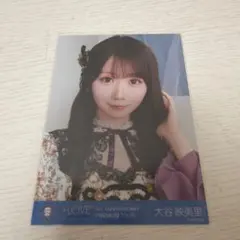 大谷映美里 好きな人 ＝LOVE イコラブ 写真集 - メルカリ