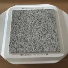 電子レンジ用 保温プレート コードレス　天然御影石使用　30分以上保温可能のサムネイル