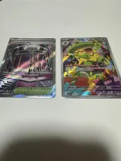 ポケモンカード バトルコロシアム とおまけ