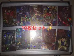 スーパードラゴンボールヒーローズ 10枚セット✨
