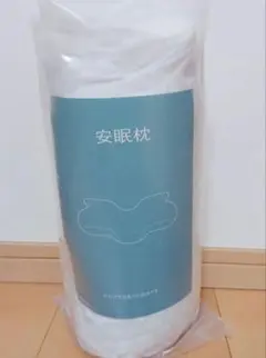 Item thumbnail for item 53e91b90-2473-4655-b44d-be27ac2e05aa