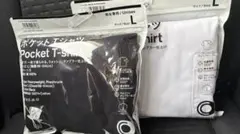 ファミリーマート　トリップスター ポケットTシャツ　野村訓市 tripstar