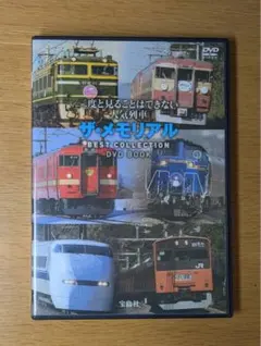 Item thumbnail for item 6daa8128-a6ce-4550-a0b2-5dded382d46e