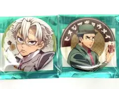 鬼滅の刃 AGF 純喫茶　グリッター缶バッジ　不死川実弥　悲鳴嶼行冥