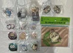 ちいかわ グッズ まとめ売り