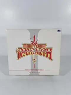 2026年最新】魔法騎士レイアース dvdの人気アイテム - メルカリ