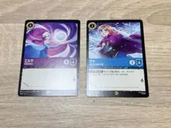 ロルカナ ディズニー アナ エルサ サインボックス プロモ プレイ用