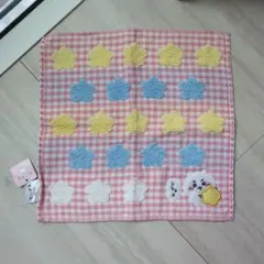 Item thumbnail for item ed9eed49-1546-4434-bec9-eed3d7dd5d70