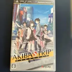 AKIBA’S TRIP