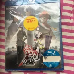 劇場版 銀魂 完結篇 万事屋よ永遠なれ('13劇場版銀魂製作委員会)
