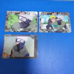 NARUTO疾風伝　カード　ガム　はたけカカシ　3枚セット