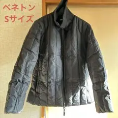 UNITED COLORS OF BENETTON ブラックダウンジャケット