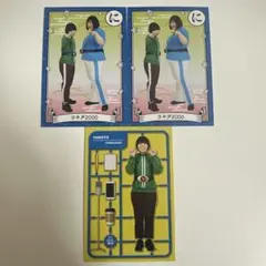 石井竜也 映画【河童】フィギュアガレージキット2体セット - メルカリ