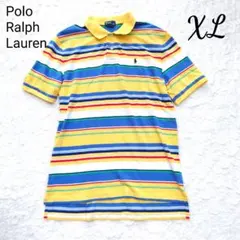 【希少サイズ】ポロバイラルフローレン　大きめ　マルチボーダー　ポロシャツ