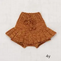 Misha & Puff Fox Skating Pond Skirt