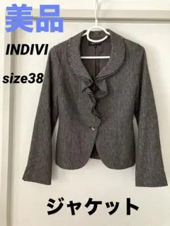 美品　INDIVI ジャケット　size38 グレー