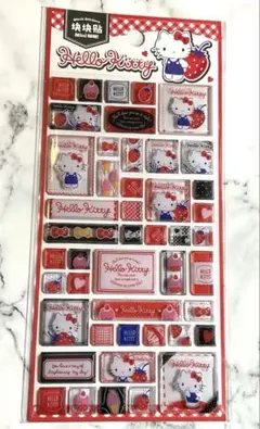 1点限定　サンリオ　キティ　タイル風シール　シンプル　ライセンス有り