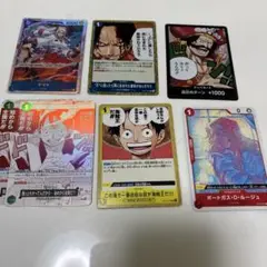 ワンピース カードゲーム セット