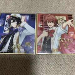 アイナナ  コレクタブル色紙