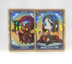 fgo 最終再臨展 ミニ最終再臨サーヴァント コレクションカード