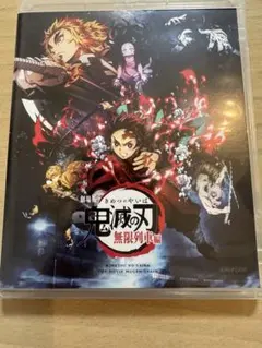 鬼滅の刃 無限列車編 Blu-ray