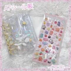 イエロー　クリア　A7　リングバインダー　リフィル・チャーム付　シール帳　推し活