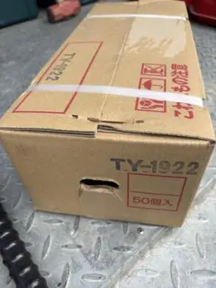 TZ-ETC151 ETC車載器 新型キュリティ対応 - メルカリ